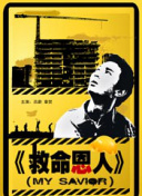 美女比基尼跳舞的图片
