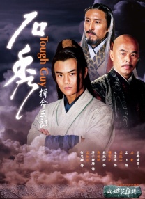 欧美日韩亚洲另类